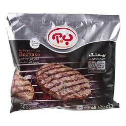 ب.آ بیفتک همبرگر گوشت 90% 480 گرم